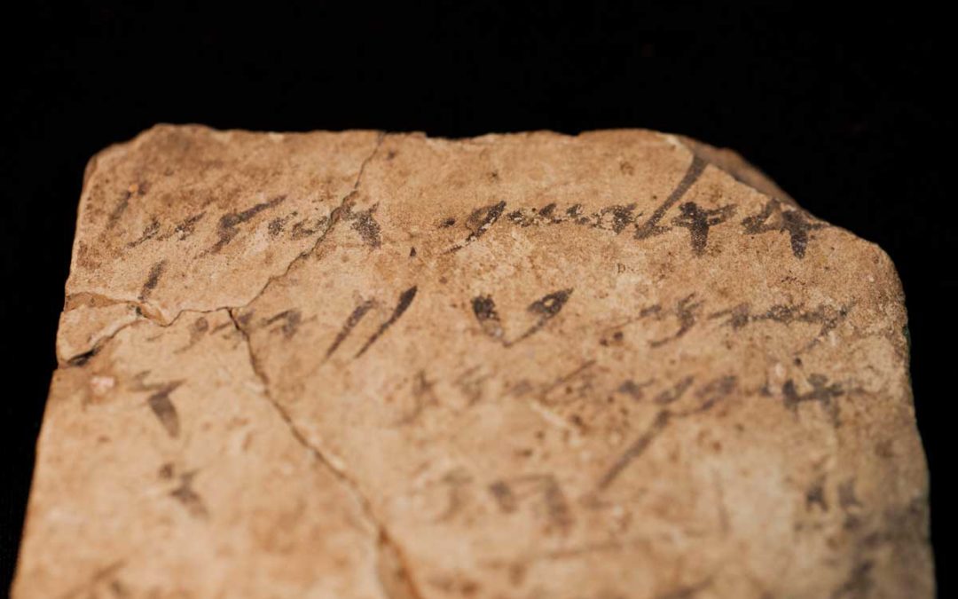 New Evidence Suggests Bible Written Earlier than Many Scholars Believed