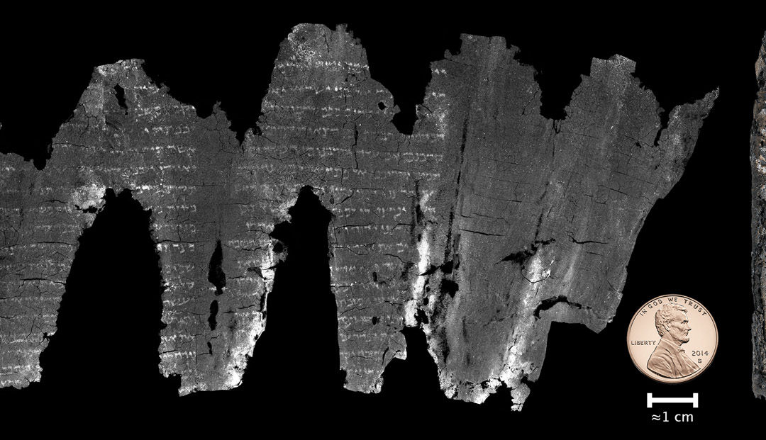 State-of-the-Art Technology Proves the Purity of Biblical Text