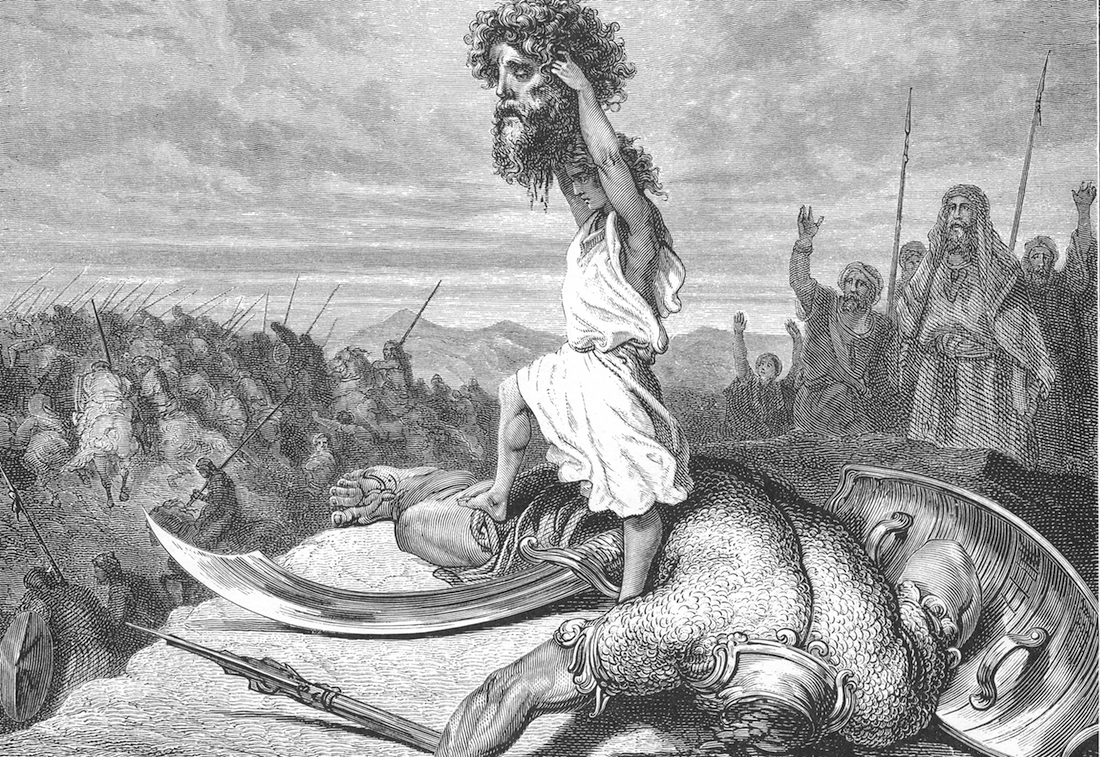 David Battles Goliath: Is There Evidence That David Won