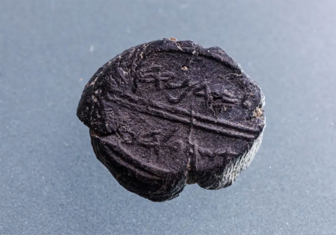 Adonayahu Asher Al Habayit seal from a recent archeological dig in Jerusalem