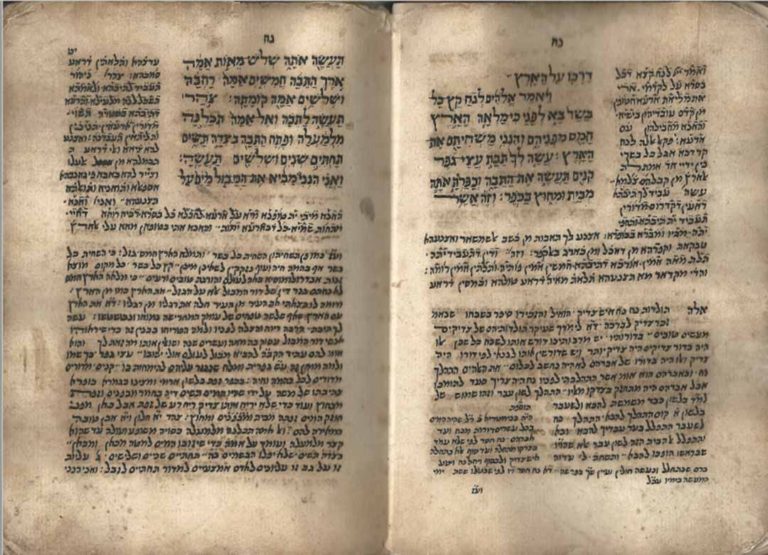 The Original Languages Of The Bible Patterns Of Evidence