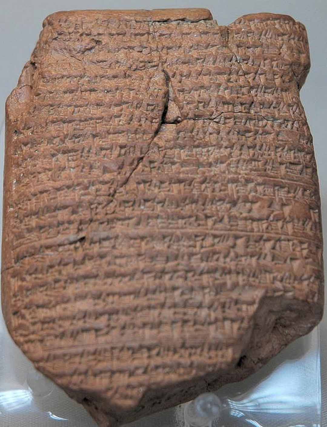 Chronicle Concerning the Early Years of Nebuchadnezzar II (ca. 590 BCE)