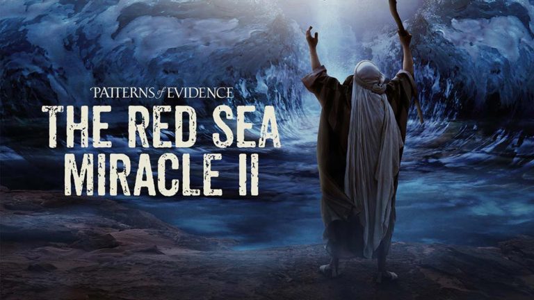 How to Watch Red Sea Miracle 2 - Online Release | Patterns of Evidence