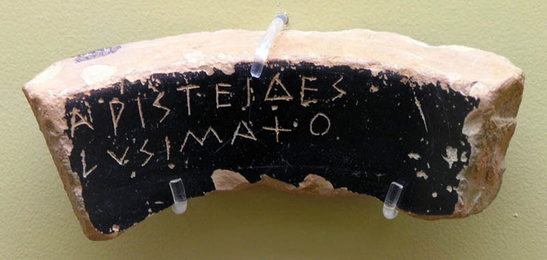 Ostraca bearing Aristides’ name on display at the Archaeological Museum of the Athenian Agora