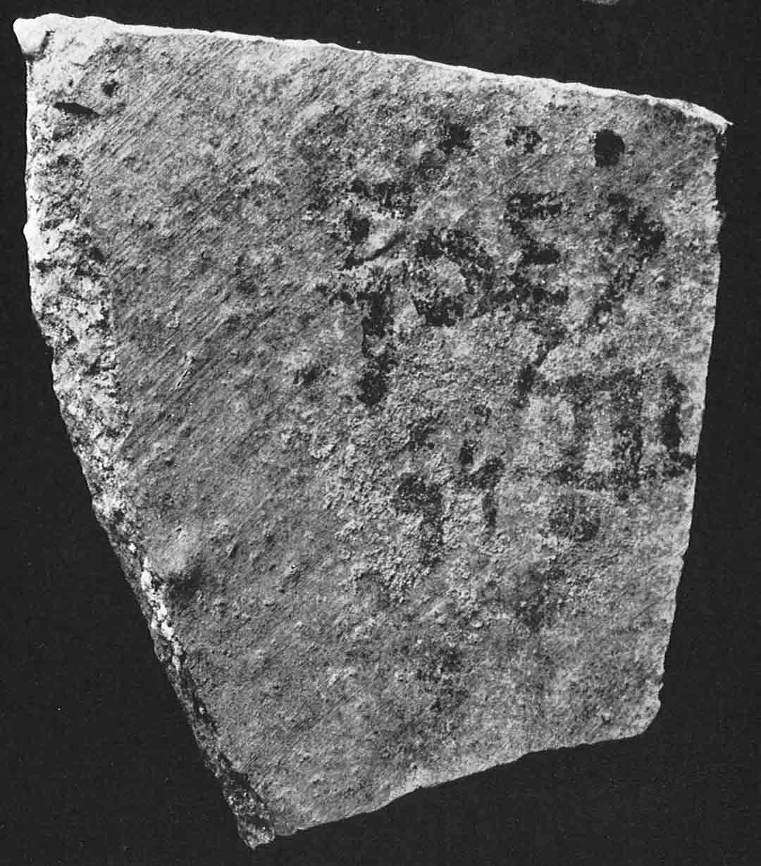 The “Hanan” ostracon from Grant’s excavations at Tel Beth-Shemesh