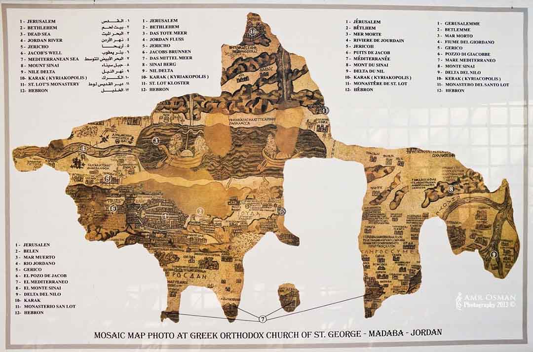 Map identifying sites found on the mosaic map located in Jordan from the Church of St. George