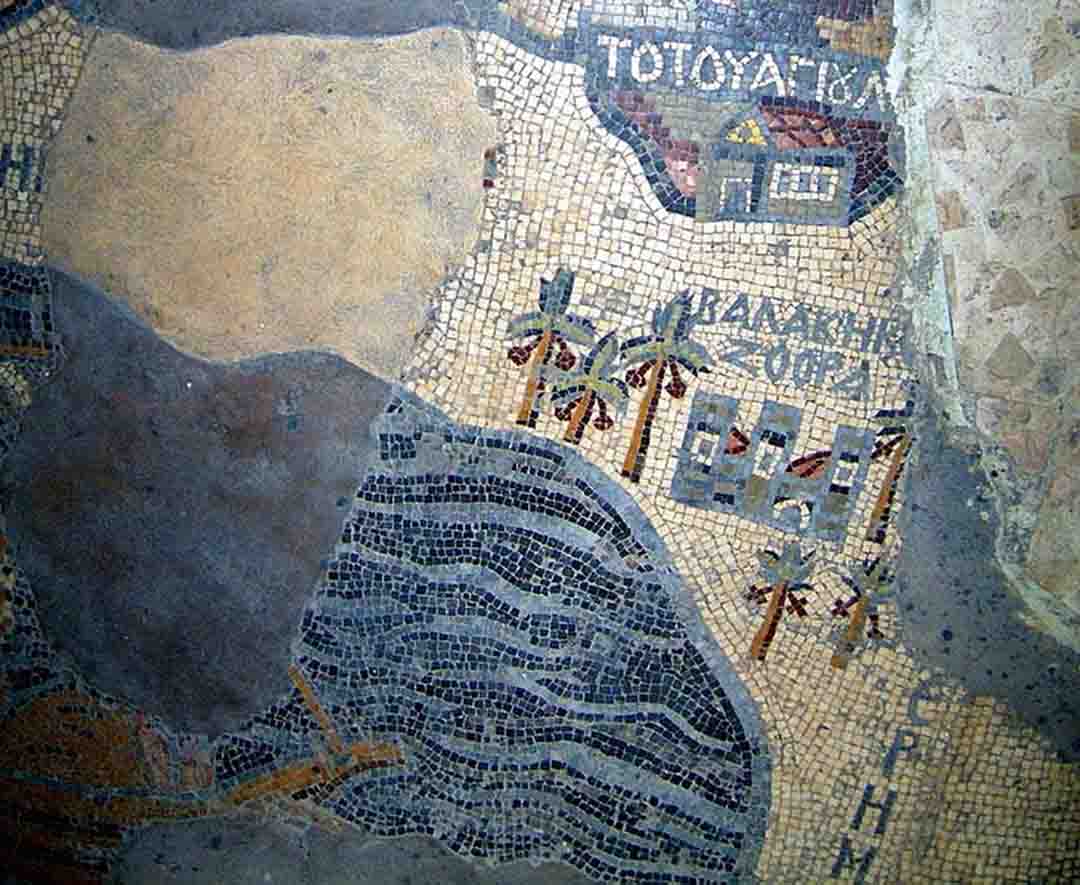 Zoora shown on the Madaba map